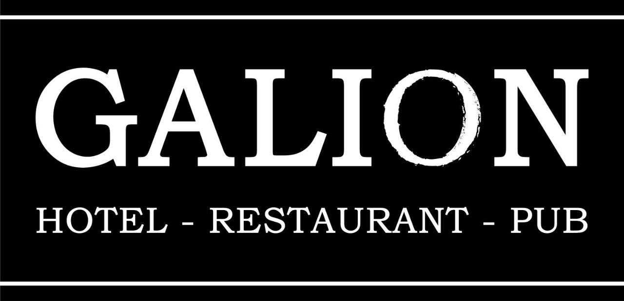 Galion Hotel & Restaurant 洛桑 外观 照片